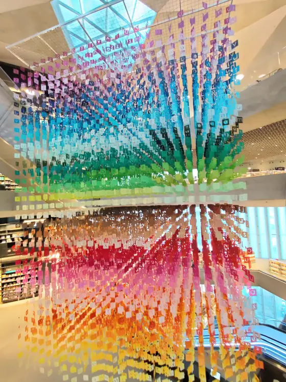 A light installation that made no sense and was excellent